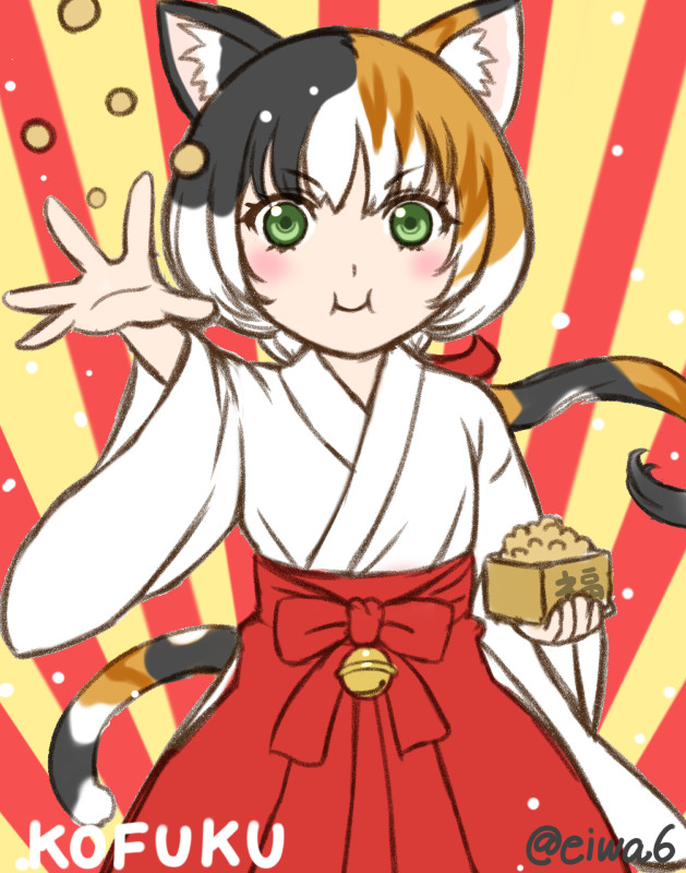 #4月になったのでフォロワーさんに自己紹介しようぜ
私のオリジナルキャラクターなのでSKEBのリクエストでも受け付けています。
Skebのリクエスト 受付中です➡https://t.co/3DmKR5Q709
I am taking Skeb's request!  #commission 