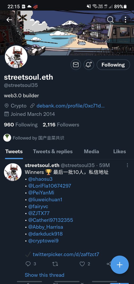 WozzyYAL's tweet photo. @streetsoul35 @GcjcgsCoin 完成任务

0xD89a1393f7a2DB99A989beb54a2c09aaa746C091 https://t.co/DDs2TOOWO9