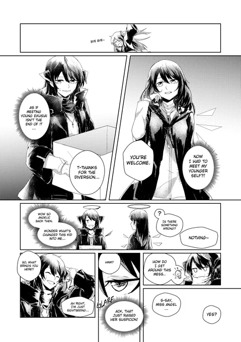 [2/2]

#arknights 