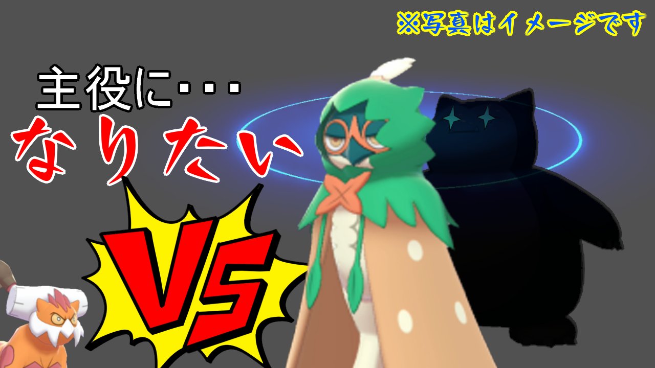 かずのこch Kazunoko Tira Twitter