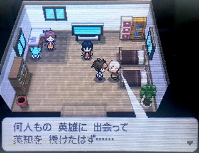 ポケットモンスターブラック2 ホワイト2 まとめ 評価などを1週間ごとに紹介 ついラン