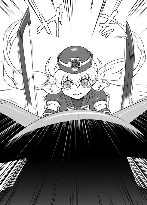 何かの一撃を受ける(※悪手)うちの魔法少女という妄想 