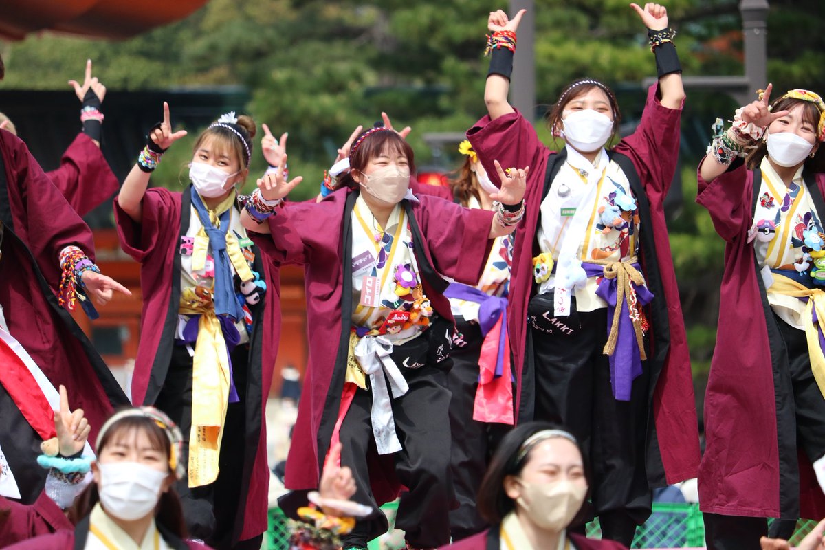 240zg2's tweet photo. 2022.4.2 さくらよさこい
神宮道
「岡山うらじゃ連 楽鬼」

#楽鬼
#さくよさ https://t.co/SMPb71uuZY