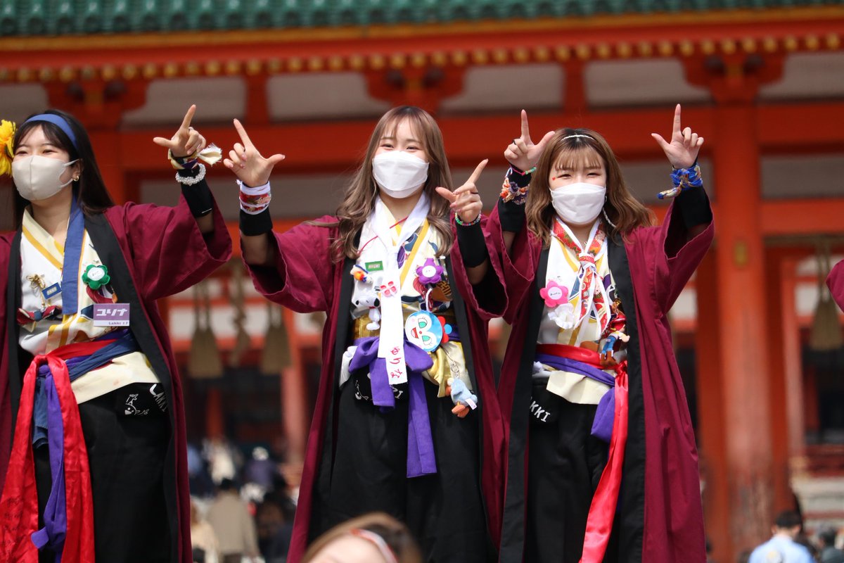 240zg2's tweet photo. 2022.4.2 さくらよさこい
神宮道
「岡山うらじゃ連 楽鬼」

#楽鬼
#さくよさ https://t.co/SMPb71uuZY