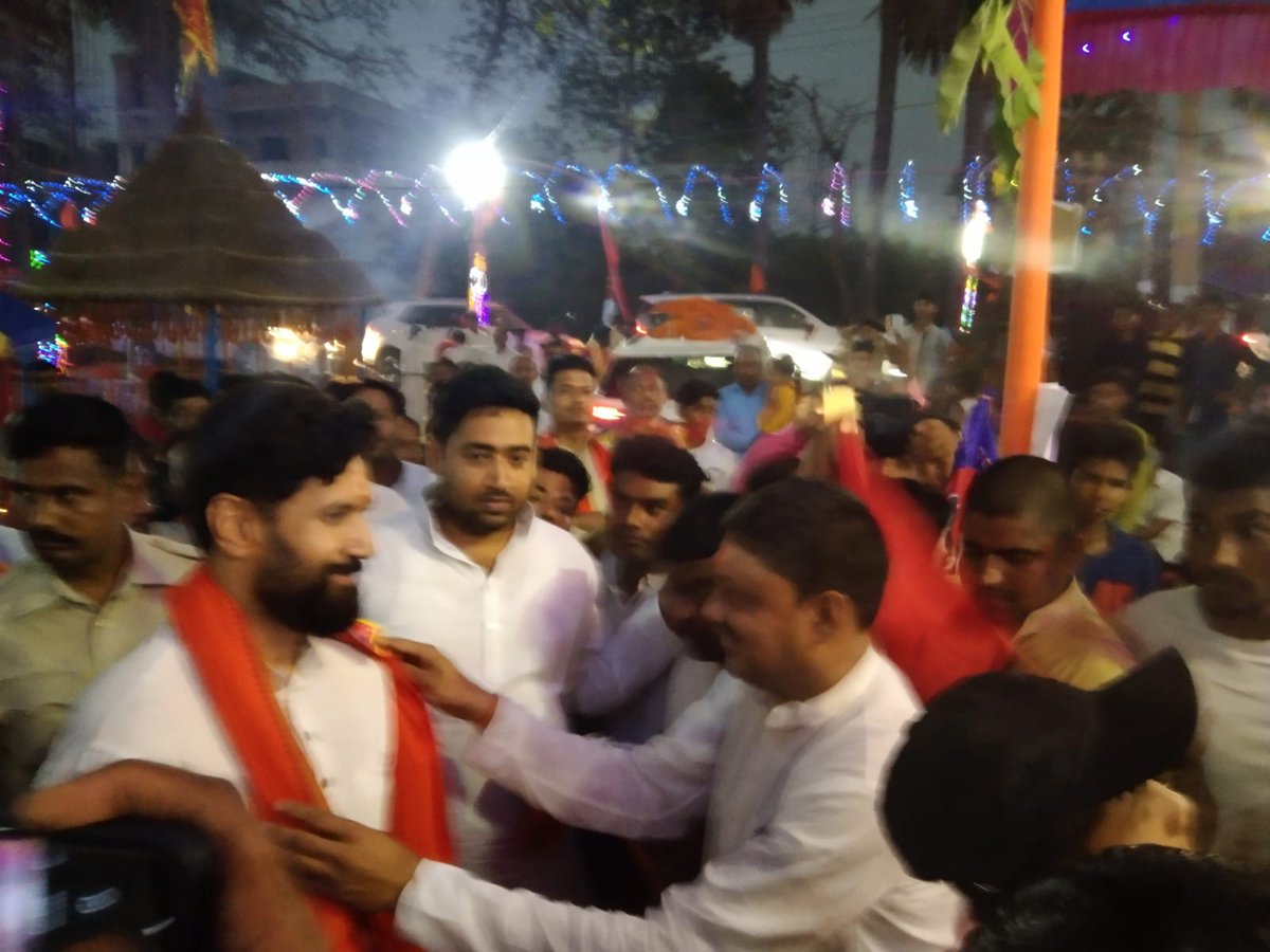 LJP4India's tweet photo. आज ग्राम खोकसा, जिला हाजीपुर वैशाली में लोजपा (रामविलास) के राष्ट्रीय अध्यक्ष आदरणीय श्री @iChiragPaswan जी अष्टयाम यज्ञ में सम्मिलित हुए। https://t.co/MPiq2JPj99