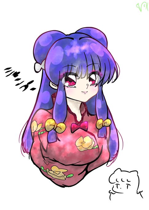 シャンプー らんま のタグが付いたイラスト 61 90件目