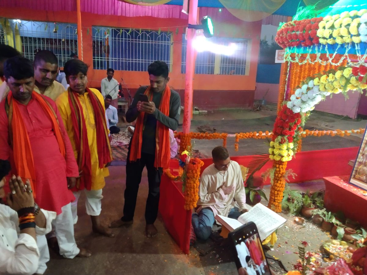 LJP4India's tweet photo. आज ग्राम खोकसा, जिला हाजीपुर वैशाली में लोजपा (रामविलास) के राष्ट्रीय अध्यक्ष आदरणीय श्री @iChiragPaswan जी अष्टयाम यज्ञ में सम्मिलित हुए। https://t.co/MPiq2JPj99