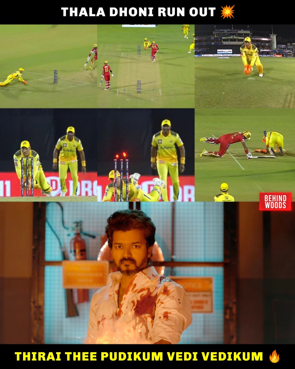 behindwoods's tweet image. MSD ❤️💥

#CSK #ChennaiSuperKings #CSKvsPKBS #IPL2022 #BehindwoodsMemes

@ChennaiIPL