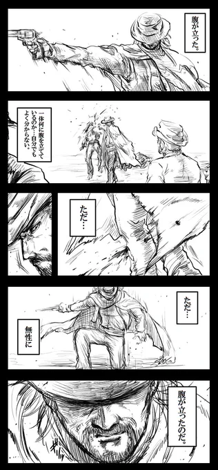 キット" 