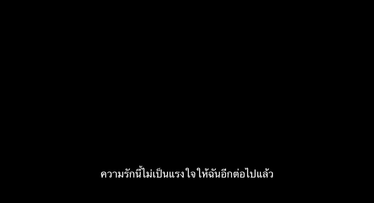 peachsubmarine's tweet photo. เมื่อก่อนไม่เข้าใจเลยว่าทำไมคนที่ยังรักกันถึงเลิกกันได้ พอโตก็เข้าใจแล้ว ประโยคนี้ของฮีโดคือคำตอบ ถ้ารักกันแล้วมันไม่ได้ช่วยให้แต่ละวันของกันและกันดีขึ้นก็ยากที่จะฝืนคบกันต่อไป เหมือนรักกันไปก็ยิ่งเหนื่อย เป็นการเลิกกันที่เสียใจแต่ทำไรไม่ได้นอกจากยอมรับ

#TwentyFiveTwentyOneEp16 https://t.co/6Q9HpuEuVD
