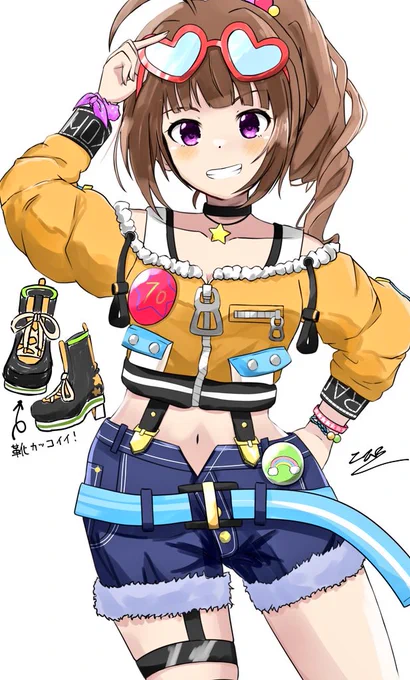 フェス限奈緒ありがとうございました🕶 