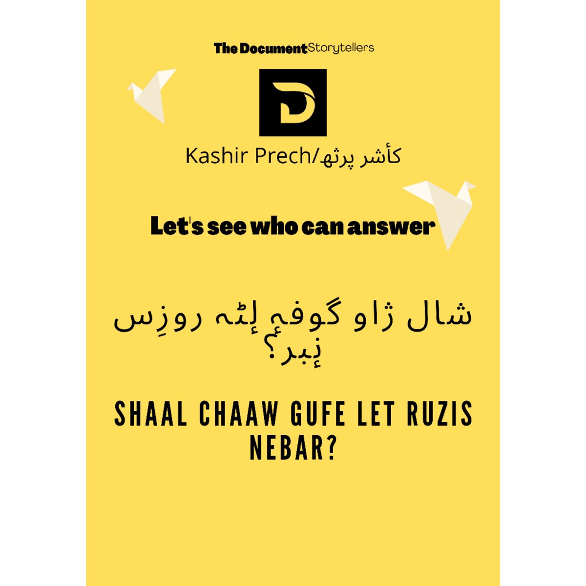 TheDocument12's tweet photo. Let's see who can Answer this
.
.
.
#1
#thedocument #kashmir #knowyourhistory #history #srinagar #kashmiri #language #exclusive #ramadan #trendinginkashmir #trending https://t.co/UOlwiLK1EB