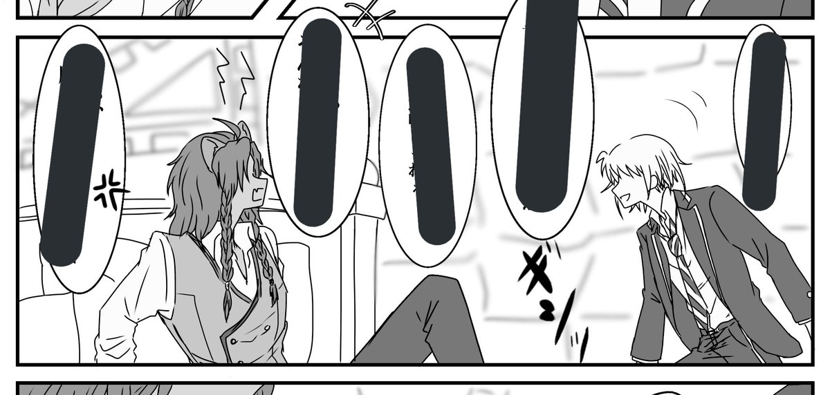 このコマ好き
おじたん可愛く描けてる✌️✌️✌️✌️✌️✌️✌️✌️✌️✌️
(生存表明) 
