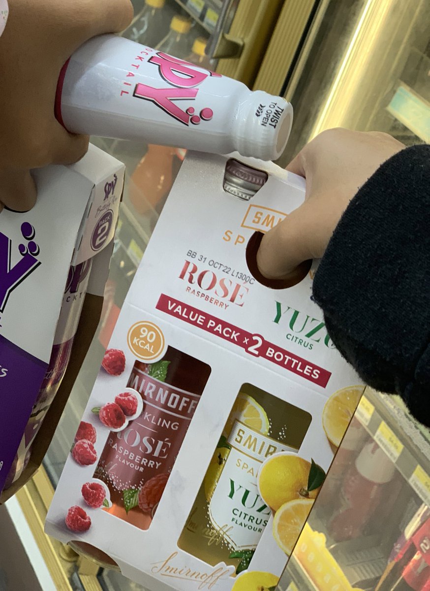 อากาศดี