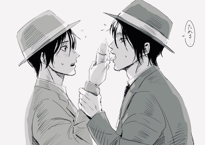 待機してる間落書きしてたもの
 #エレミカ #eremika 