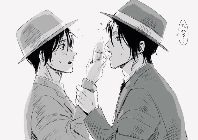 待機してる間落書きしてたもの
 #エレミカ #eremika 