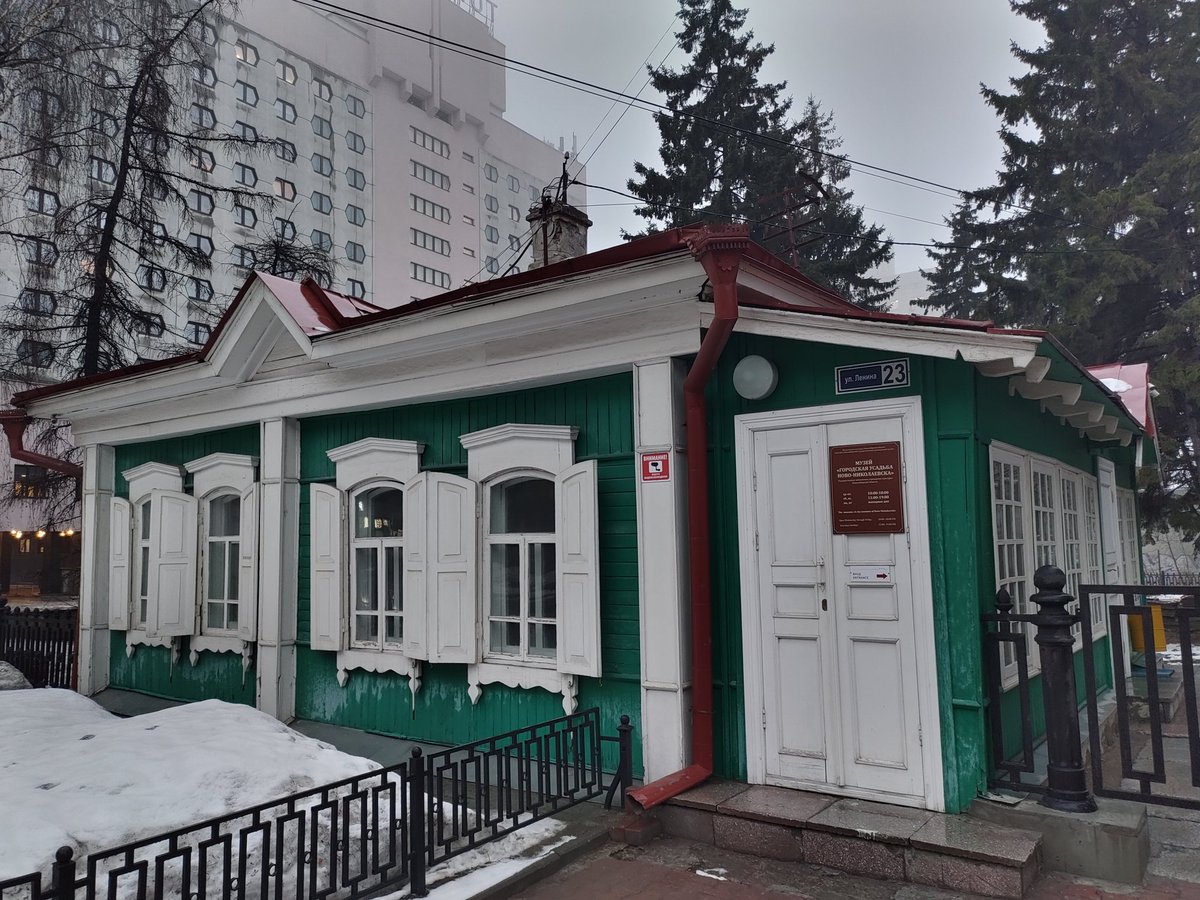 ProSlastena's tweet photo. Наконец-то добралась до Новосибирска. Более-менее очнулась после 25 часов без сна, почти 3 часов полета в зоне турбулентности, смены температуры с +18 до 0 и смены часовых поясов на +4. Погода и город мне нравятся, но доверять погодным сервисам нельзя😆 https://t.co/tvAE6g4rCc