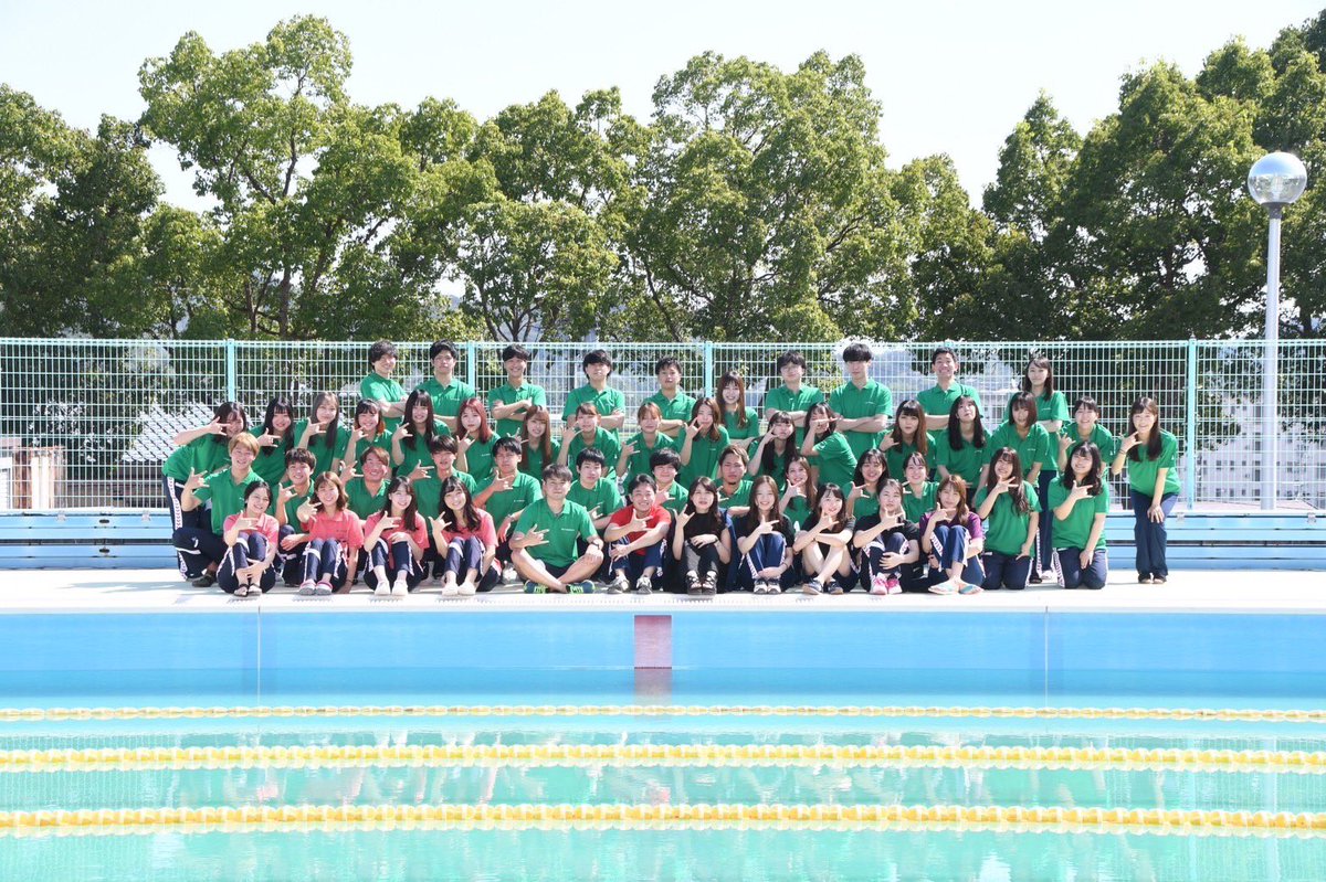 本日4月3日は香川大学医学部の入学式ですね！！
新入生の皆さんご入学おめでとうございます🎉㊗️
県外の方はようこそ香川県へ！！😆

水泳部の活動は水曜日と土曜日です！
プレイヤーで経験者の方はもちろん、未経験者もそしてマネージャーも大募集しております！！

興味がある方は是非ご連絡を！！🤩