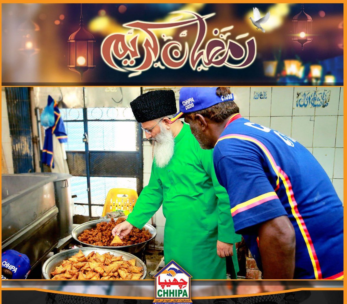RamzanChhipa's tweet photo. Praise be to Allah. The people of country have broken their first fast today. Congratulations from me and Chhipa Foundation to all the people on their first Iftar.

#1stRoza #RozaIftar #RamzanChhipa https://t.co/zUtcgKfwUD