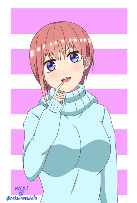 なつのねかた@お絵描き＆パグちゃん垢さんがTwitterに投稿した中野一花(五等分の花嫁)のイラスト。