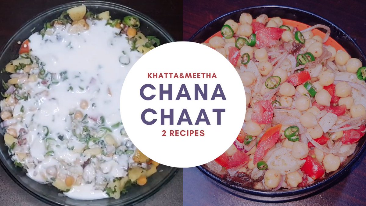 ammarasuniverse's tweet photo. 2 Chana Chaat Recipes https://t.co/YMrIUtt28V  | Ramadan Iftar Snacks #surprise #NoConfidenceMotion #SupremeCourt #WeStandWithImranKhan  #ImranKhan  #RamadanMubarak #Ramadan2022 #Ramazan #Ramadan #RamadanKareem #iftar #Iftari #Food #Cooking #Chaat #ChanaChaat https://t.co/THNUDzBf58
