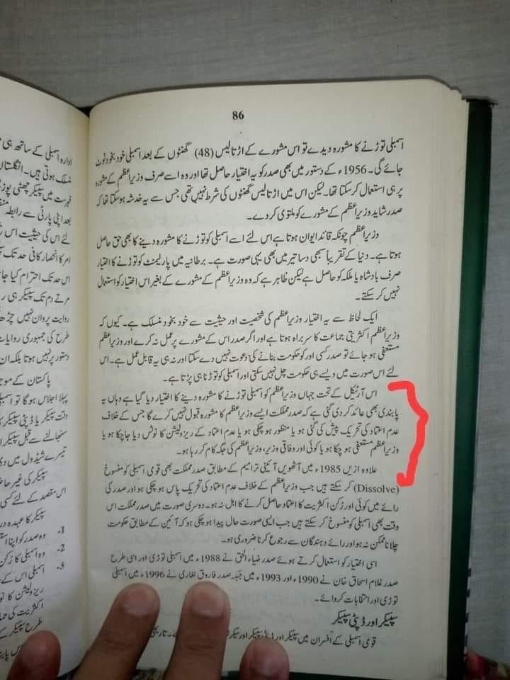 TeamSyedHussain's tweet photo. 1- You have abrogated constitution so you must be charged under High Treason

2- After No confidence motion resolution was presented against you, you can’t ask President to dissolve the assemblies.
3- You are no longer PM as 198 MNAs told their verdict against you in NA. https://t.co/ykaM5Sufm7