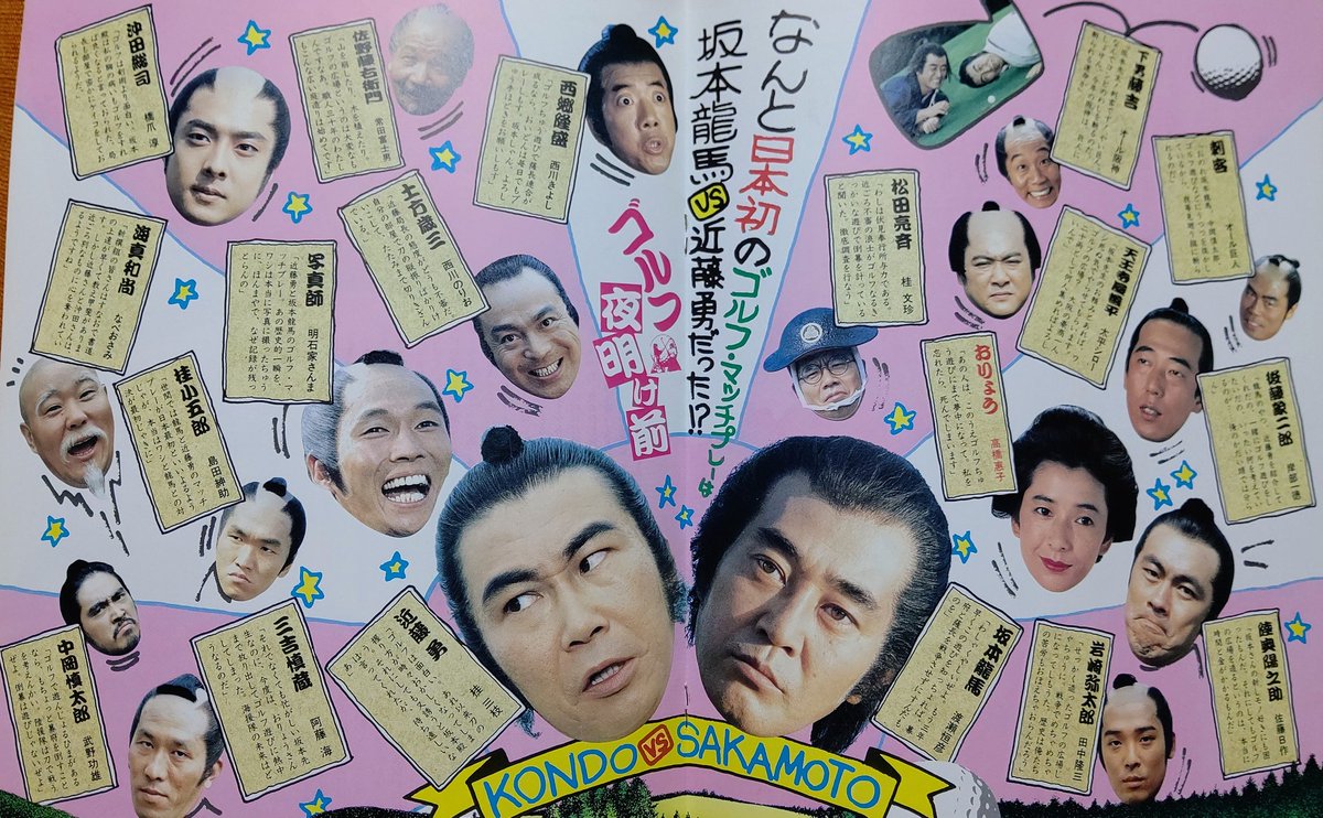 夜明け Dvd ブルーレイ 最新情報まとめ みんなの評価 レビューが見れる ナウティスモーション