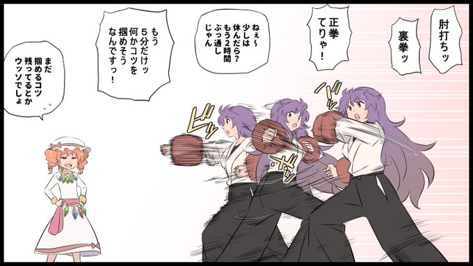 100億パワーの尼さん( ꈍᴗꈍ) 