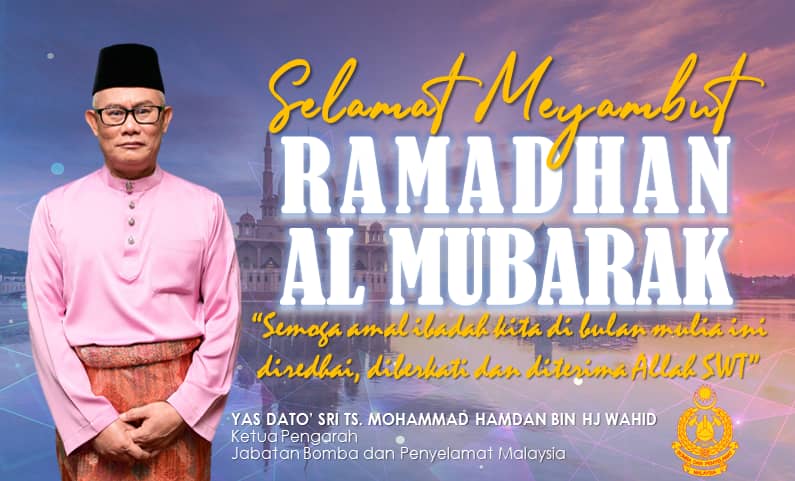 Selamat Menyambut Ramadhan Al-Mubarak 1443H.