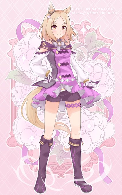 ナリタトップロード生誕祭22 のtwitterイラスト作品 人気順