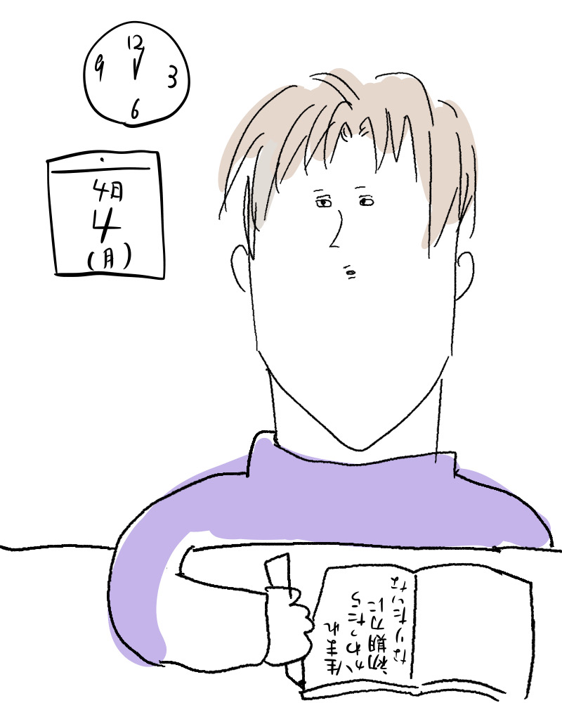 キャッチ結合組織 (Holothuroidea_) / Twitter