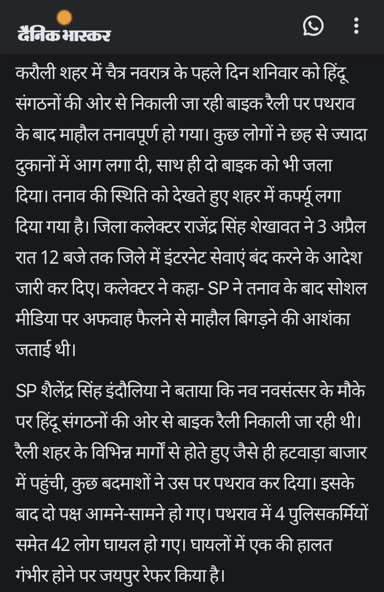 Digvijay__11's tweet photo. #Karauli 
#standup https://t.co/V3fiRiWGfX