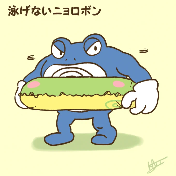 ポケログ【ひゃくさんじゅうろく】 #ポケモン #ポケットモンスター #ポケログ #バチンキー #ニョロボン #エンニュート #スターミー #ジュラルドン  