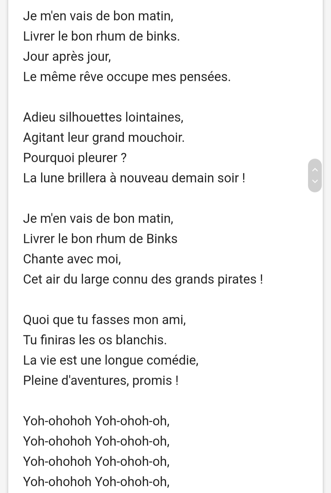 One Piece Le Bon Rhum De Binks Kai Shin 👑 on Twitter: "⚠️[THREAD THEORIE]⚠️ #今週のワンピ QU'EST-CE QUE LE ONE  PIECE ? la vérité sur les secrets derrière la chanson de "Binks no Saké",  la chanson qui nous spoil ce