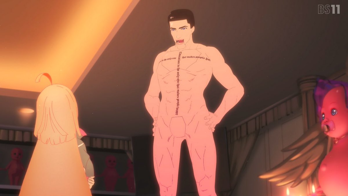 スマイリー 出演者 最新情報まとめ みんなの評価 レビューが見れる ナウティスモーション