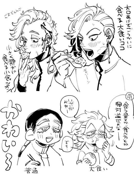 いっぱい食えーーーーーーーーーーーーーーーーーーーーーーーーーーーーーーーーーーーーーーーーーーーーーーーーーッッッッッッッ!!!!!!!!!!!!!!!!!!!!!!!!!!!!!!!!!!!!!!!!!!!!!!!!!!!!!!!!!!!!!! 