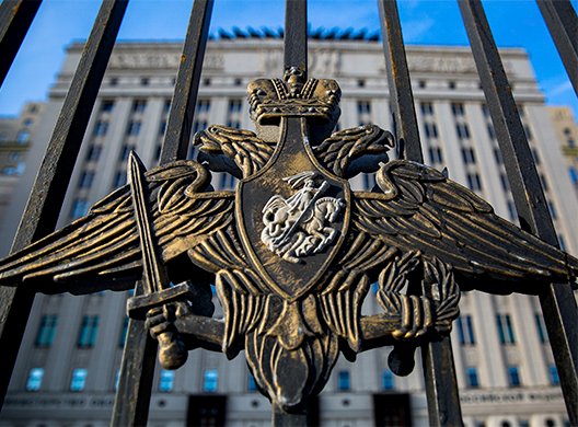 ⚡️ <a href="/mod_russia/">Минобороны России</a>:

❗️ Все опубликованные киевским режимом фотографии и видеоматериалы, якобы свидетельствующие о каких-то «преступлениях» российских военнослужащих в городе #Буча Киевской области, являются очередной провокацией.

👉 Подробнее: t.me/MID_Russia/194…