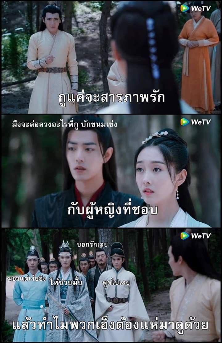 Shi99Mo's tweet photo. https://t.co/Z8ud5tc4d2