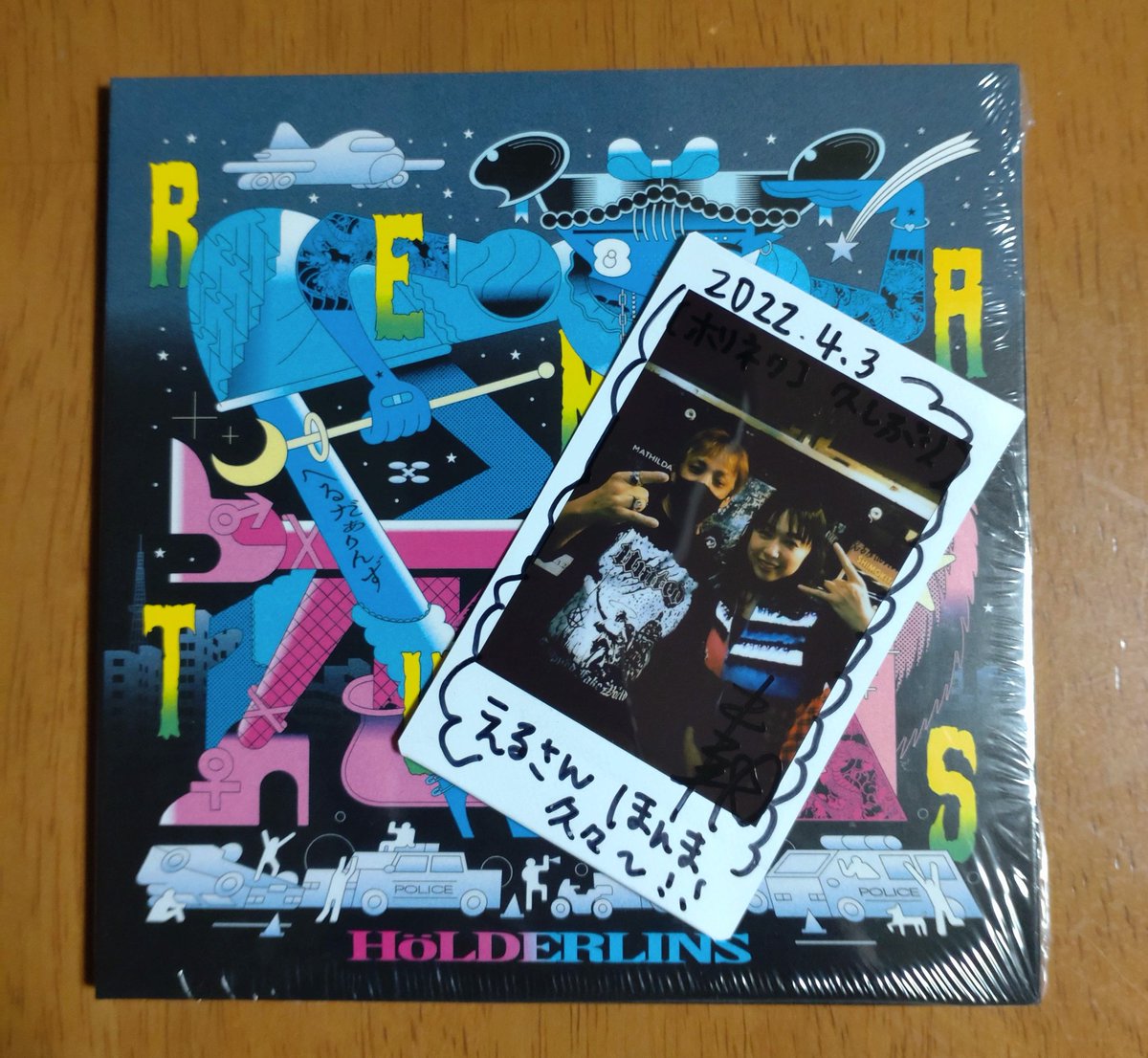 y0925k0925's tweet photo. 昨日の買いもん♪
#HoLDERLINS
ホントめっちゃ久しぶりでした!
新譜出してるのに、セトリはお馴染みの曲ばかりという(笑)
楽しかったので良き♪ https://t.co/wNuzHv2afA
