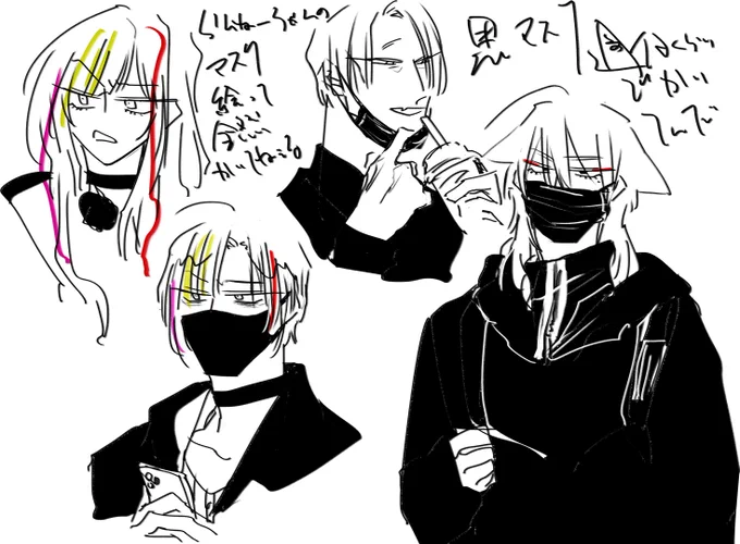 いろいろ 早瀬走のこと好きすぎて早瀬走の顔をめちゃくちゃ好きな顔造形にかいてしまうために顔描きたくてマスク装備で全然描かねえんだろうな…所感 