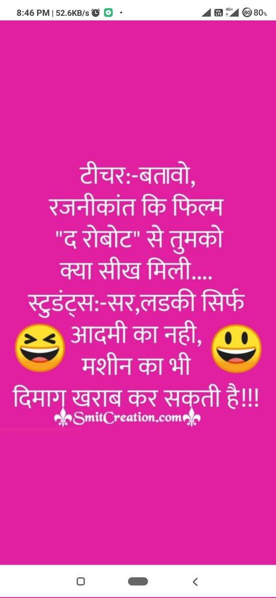 Chandra13893615's tweet image. #WomenProblem. #MarriageStrike