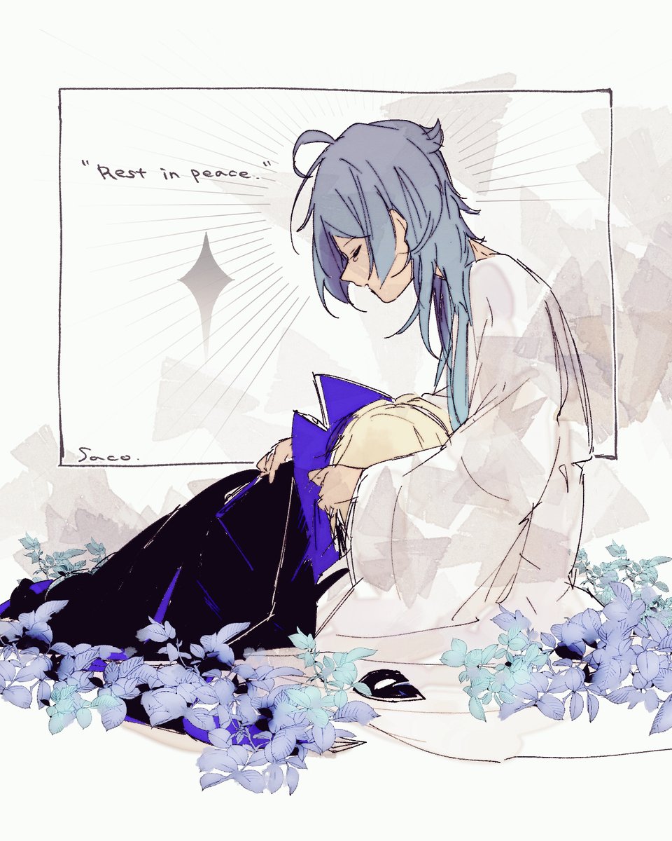 saco_gnsn's tweet photo. 「 Rest in peace. 」
※妄想/delusion https://t.co/pFkHqy4SJR