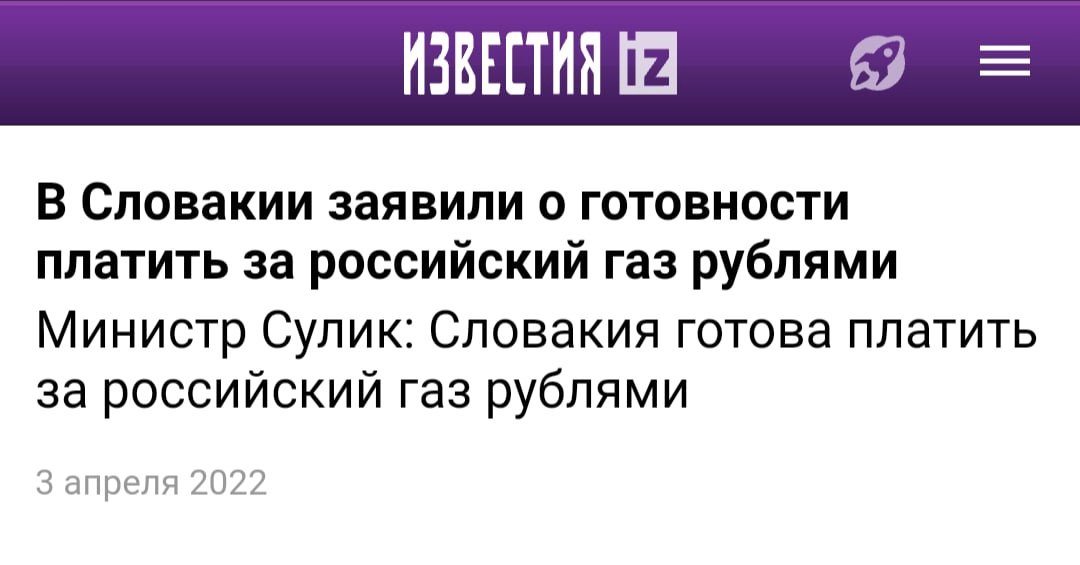 Процесс запущен...😜