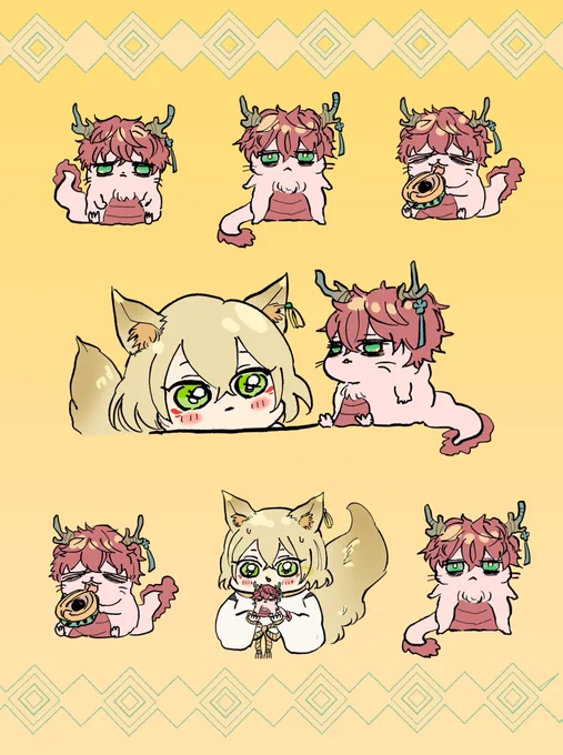 月🌸妖異譚ver.
けもけもルチル とミスラ竜 