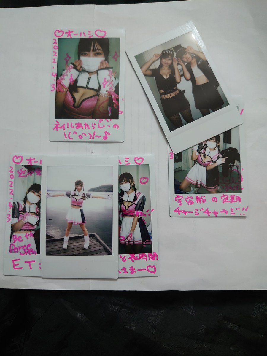 OhashiTmhr's tweet photo. レイドロイド、渋谷近未来会館から家に着陸🏠️👣。
今日も、疲れた身体を癒してくれる、楽しいステキな時間😆。 
推しメン・パクちゃんのネイルも観れた～😊。 
とっても可愛く😍、似合ってたよ👍。
午後のチェキチャ📷️もありがとね😉。
ホント、いつもいつもありがとう😂。 
週末、お疲れさま😌。 https://t.co/IrZ18FyLSL