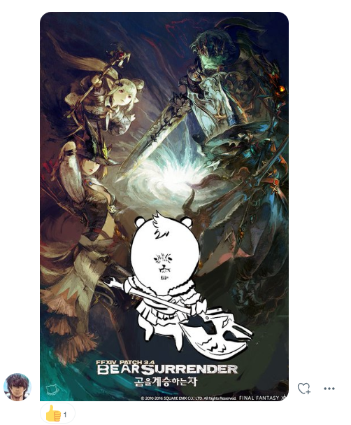 아르버트 tweet media