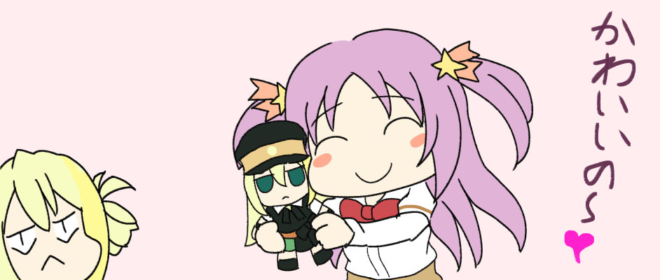 #マギレコの優しいファンアートを見たり想像して脳を守ってね 