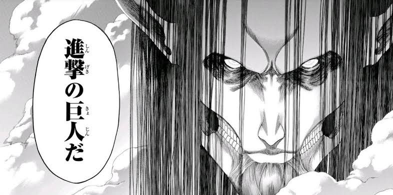 主人公が言われる側になるとは思ってなかったよ #shingeki 