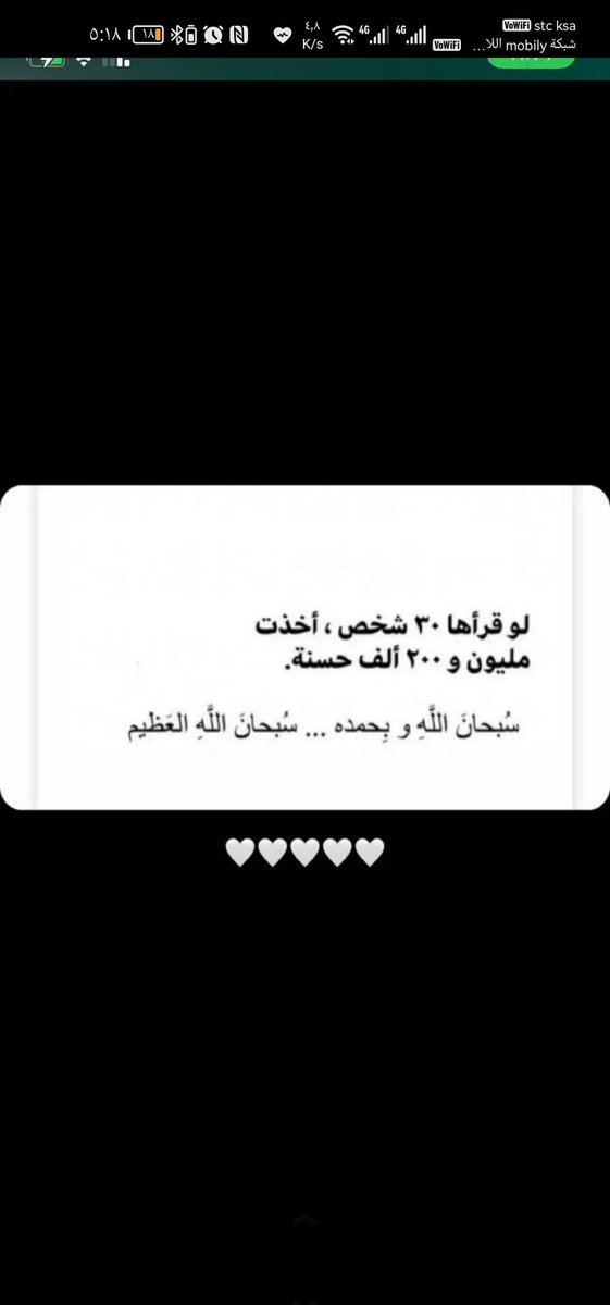 JmKemo tweet picture