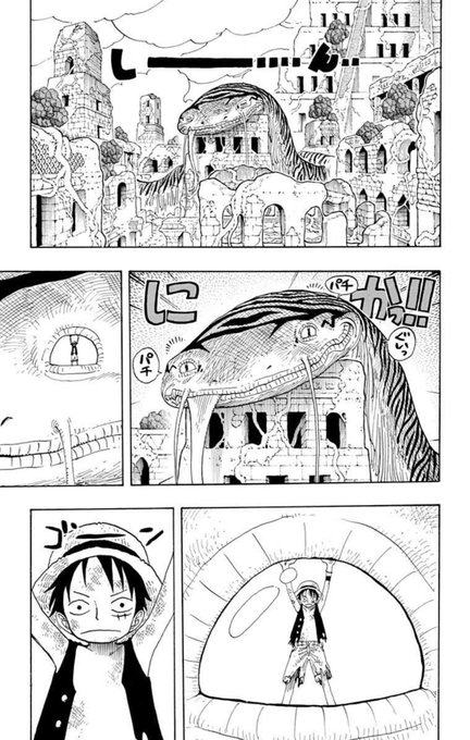 ワンピース 扉絵を一覧で紹介 伏線や何を意味してるかを考察 13ページ目 Selvy